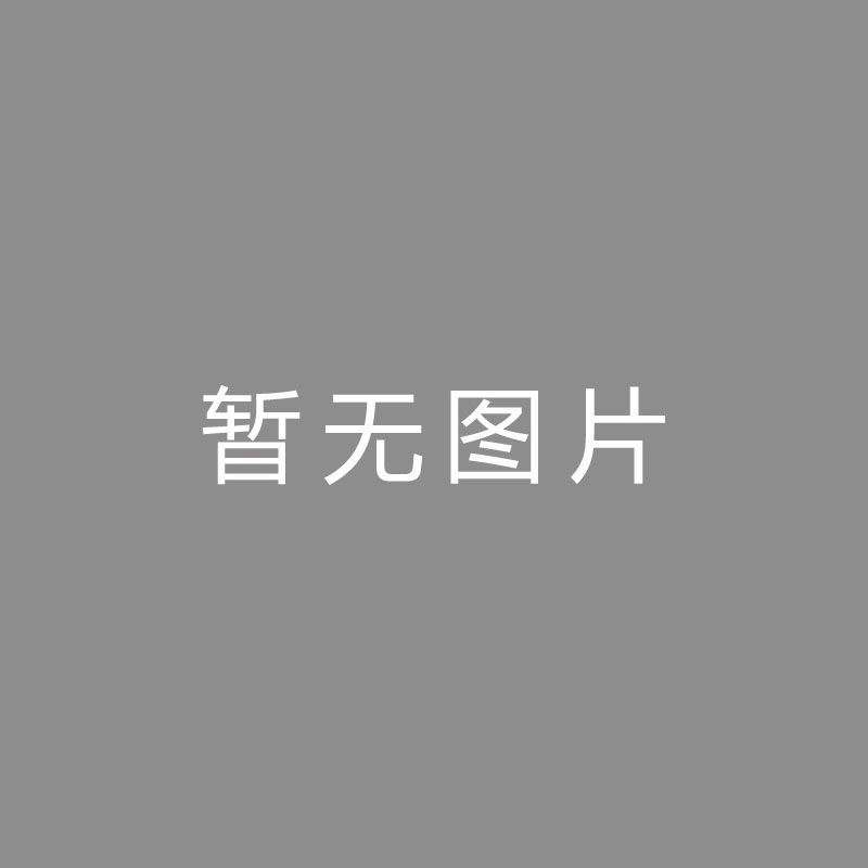 🏆特写 (Close-up)德媒：为以防拜仁挖角，德足协将在10天内与纳帅开端进行面谈